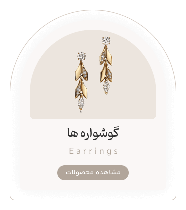 گالری بوژان