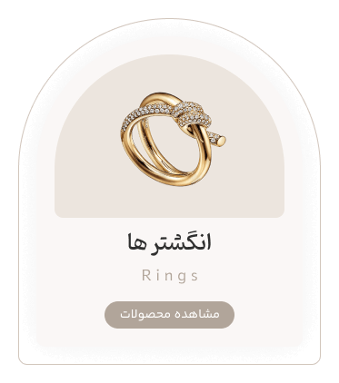 گالری بوژان