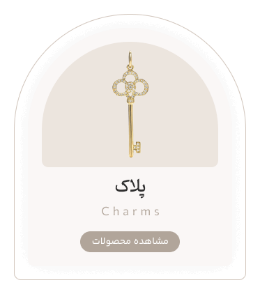 گالری بوژان