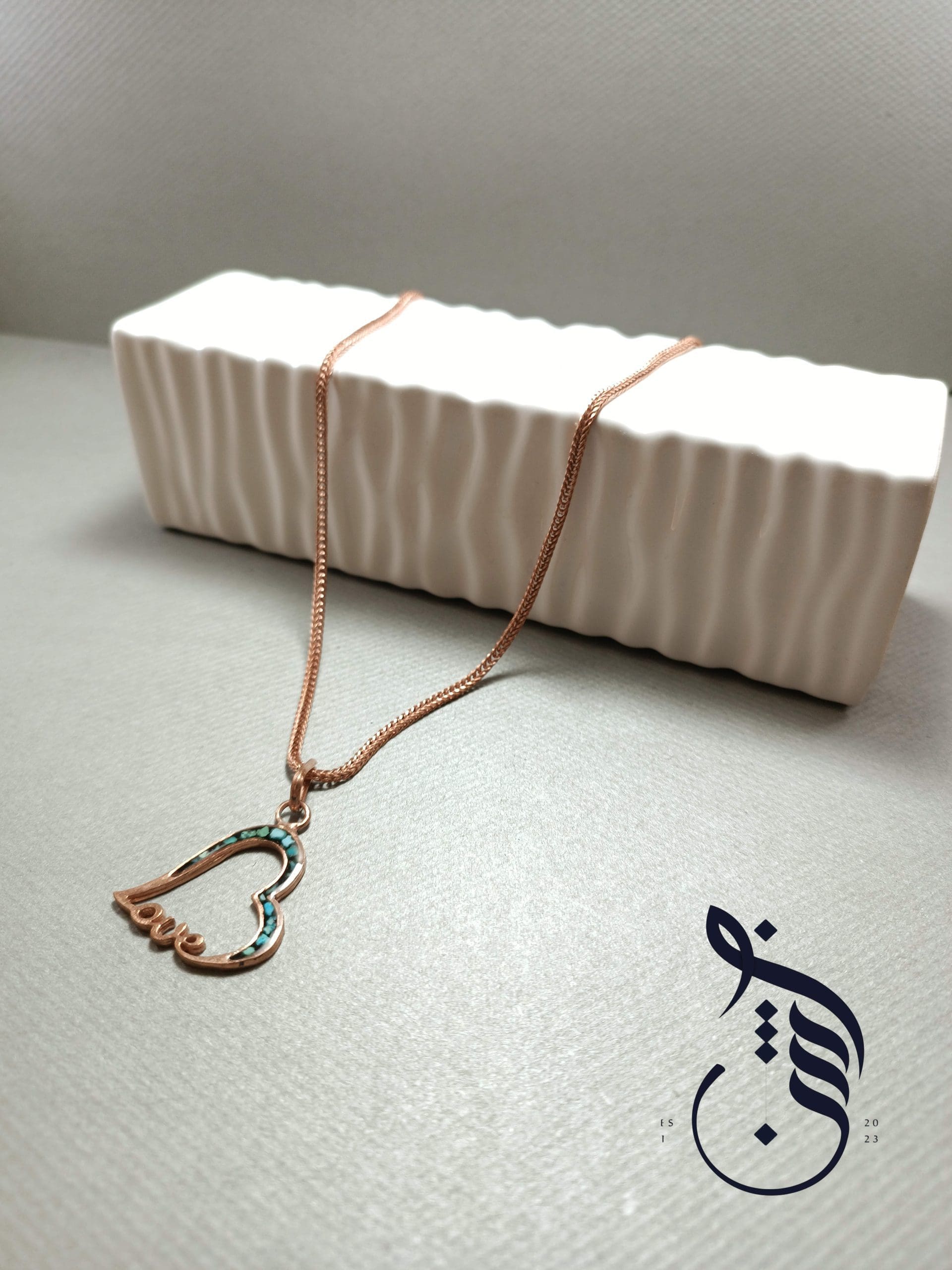 گردنبند مس و فیروزه کوبی قلب Love