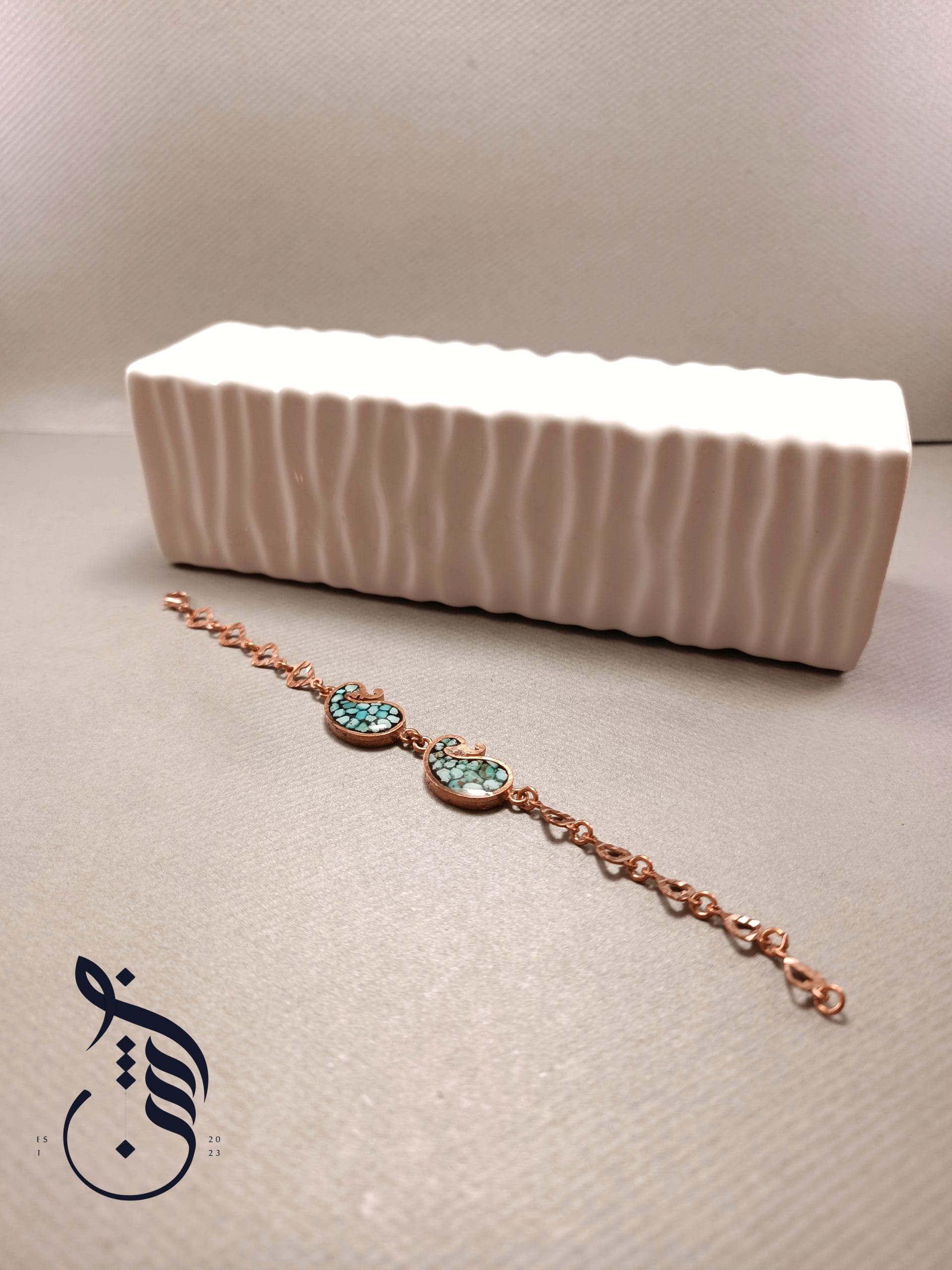 دستبند مس و فیروزه کوبی حلیمه