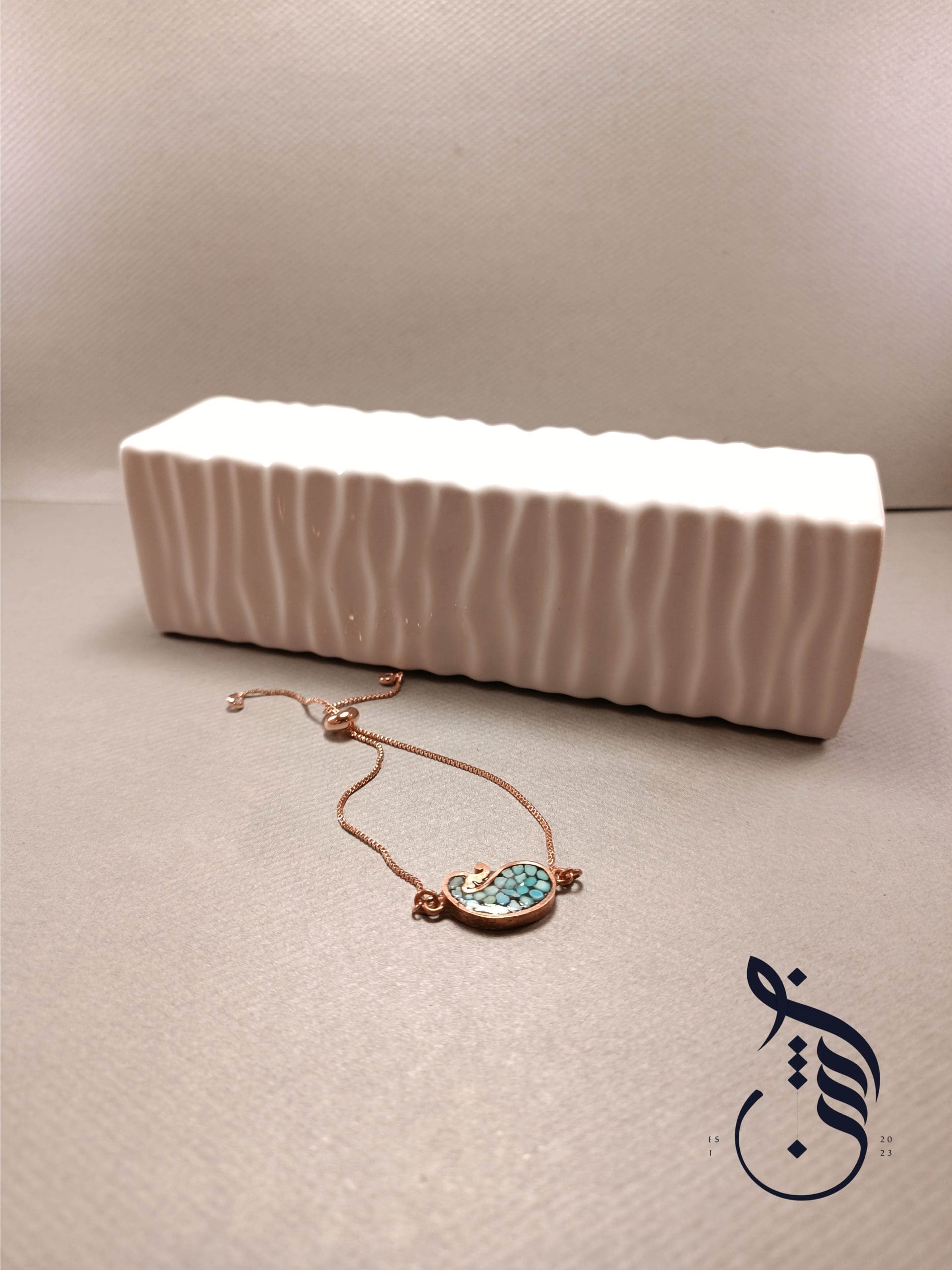 دستبند مس و فیروزه کوبی حلیمه