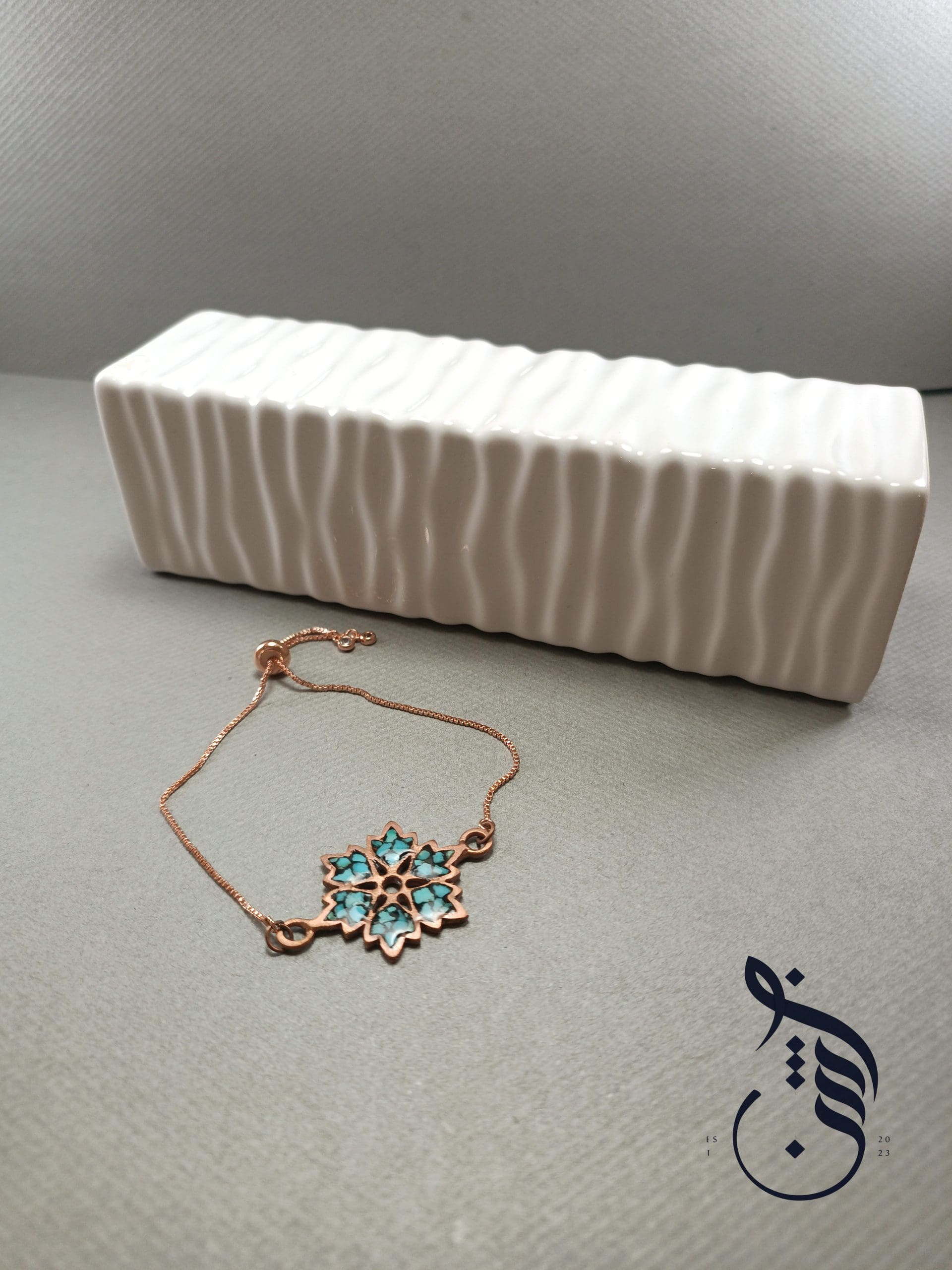 دستبند مس و فیروزه کوبی حدیث