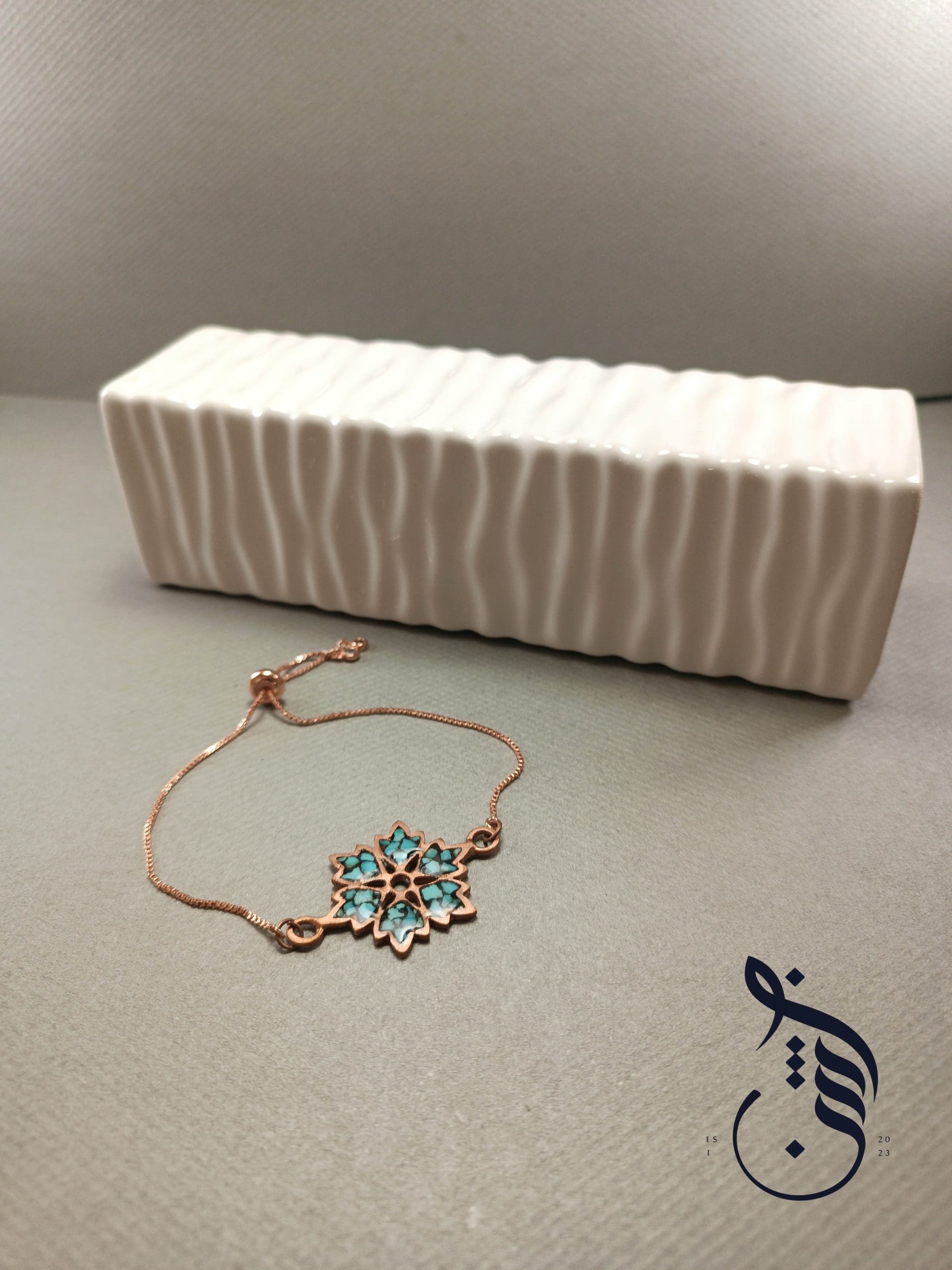 دستبند مس و فیروزه کوبی حدیث