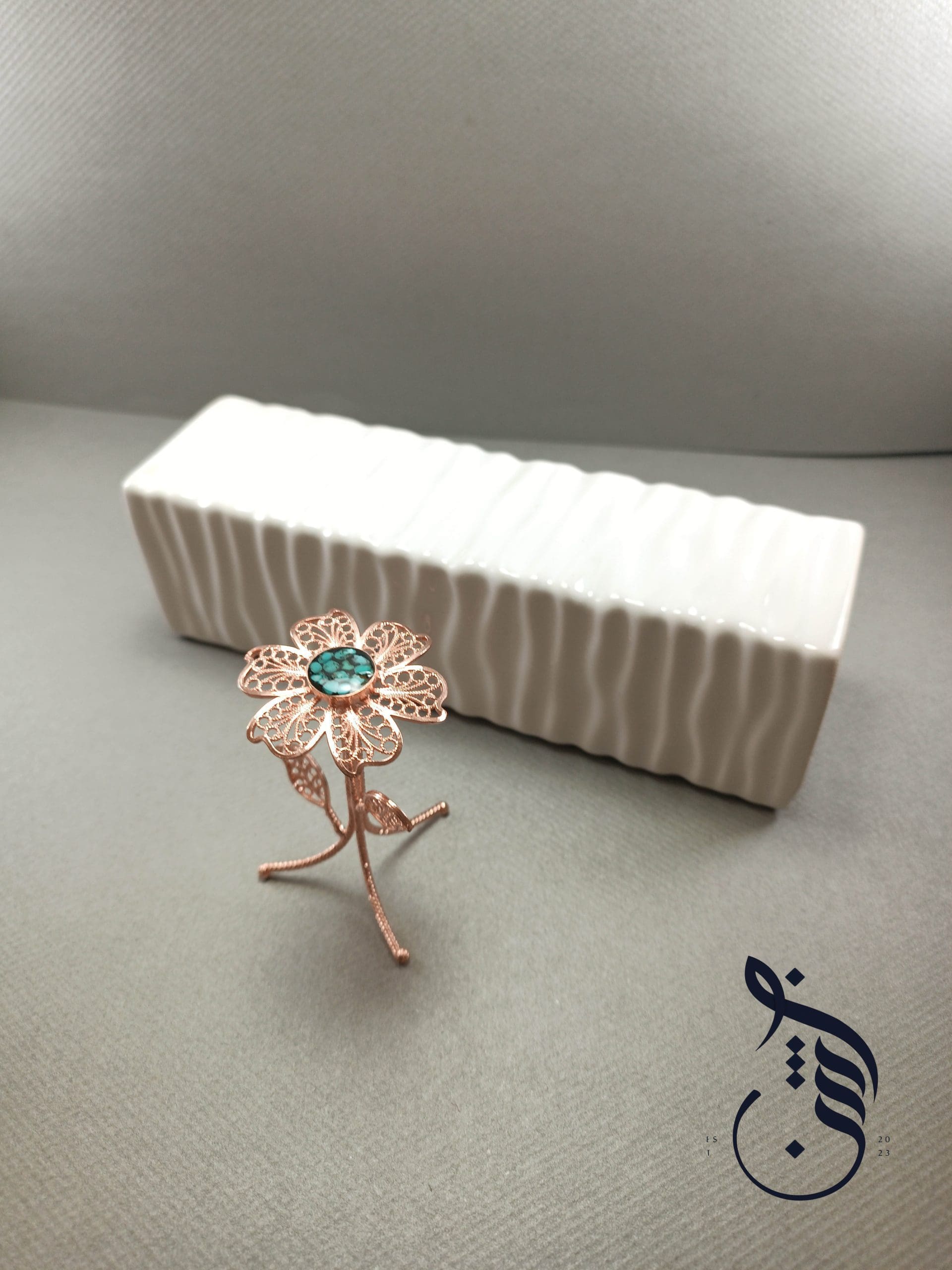 گل کنار سینی