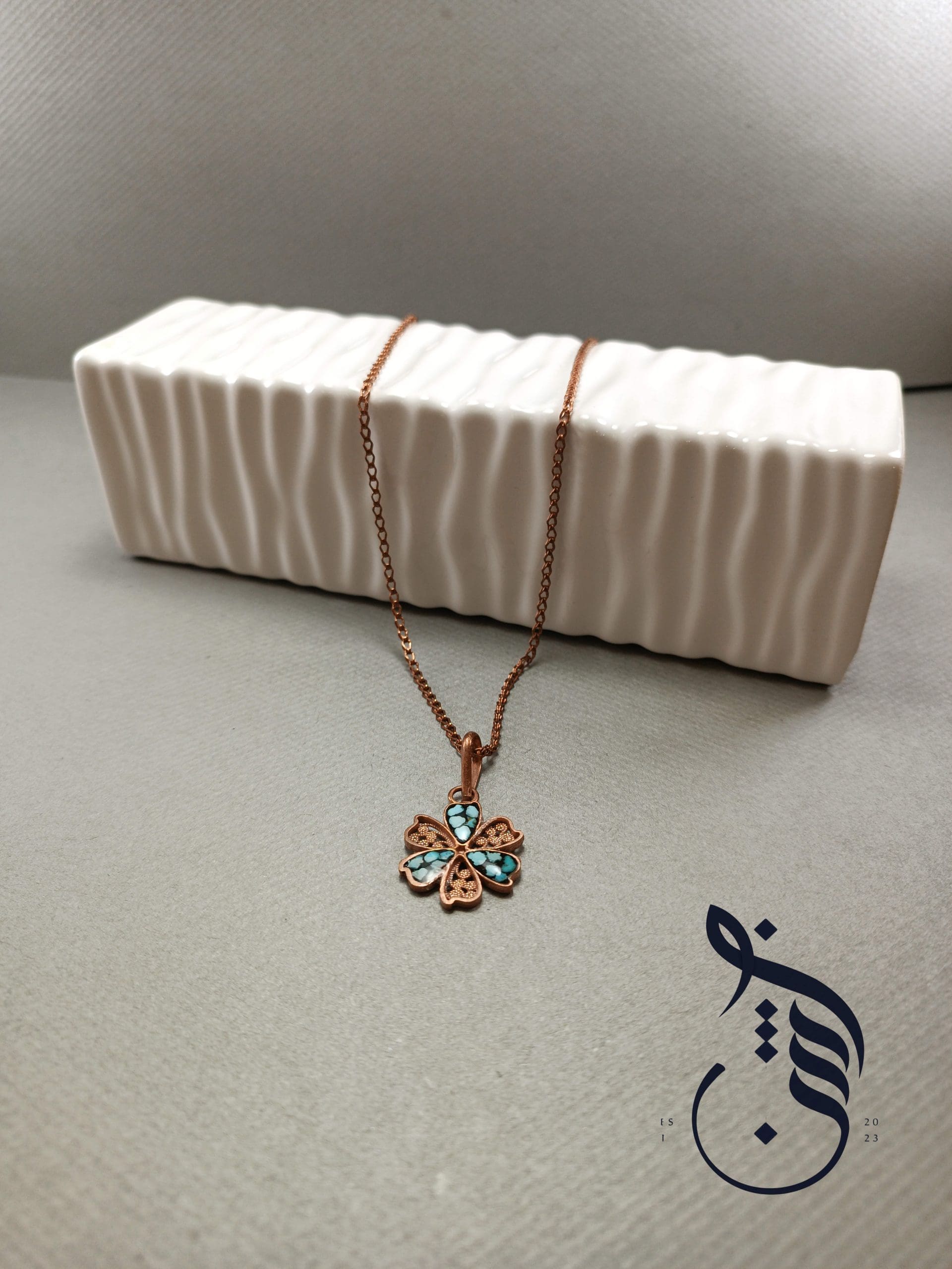 گردنبند مس و فیروزه کوبی الیسا